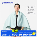 迪卡侬（DECATHLON）运动吸汗速干浴巾游泳毛巾健身便携泡温泉保暖L码4808565