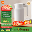 小米保温瓶 316L不锈钢保温壶 家用真空暖水壶 按压式热水壶 1.5L