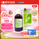 【原研进口】仙璐贝 欧龙马口服滴剂100ml/盒