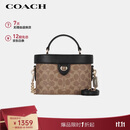蔻驰（COACH）【品牌直供】女士KAY斜挎单肩手提包棕黄色拼黑色CBQ35