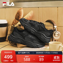 FILA斐乐官方运动鞋男轻便慢跑鞋缓震休闲火星鞋2代MARS II男鞋