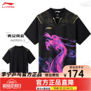 李宁（LI-NING） 新款乒乓球队训练服球星同款短袖短裤吸湿速干比赛运动透气套装 黑色龙服 男女同款【上衣】 XL