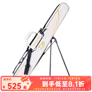 达亿瓦（DAIWA）25新款 一击台钓竿包 可拆卸支架渔具杆包多功能轻量收纳包 125-2P 白（2层 可拆卸支架）