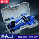 科程2吨卧式液压千斤顶汽车千斤顶小轿车用车载面包车千金顶 换胎工具 卧式 2吨 KC8810塑盒装