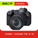 佳能（Canon）全画幅R5 Mark II R6 Mark II RP R系列高清摄像直播 二手微单相机套机/机身 R6 Mark II 机身 规格以质检报告为准