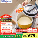东菱（Donlim）【国家补贴】家用多功能面食机厨师机 全自动绞肉 揉面一体发酵打发和面机DL-1349【钛金灰】