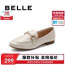 百丽时尚休闲豆豆女真皮商场百搭单鞋A7H1DAA4 米白 37