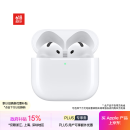 Apple/苹果 AirPods 4(支持主动降噪)搭配无线充电盒(USB-C)苹果耳机 蓝牙耳机适用iPhone/iPad 四代