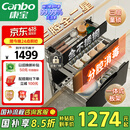 康宝（Canbo）三门三层不锈钢磐石消毒柜嵌入式家用大容量高温二星巨量消毒碗柜【国家补贴】XDZ100-ONE板架pro