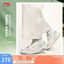 李宁月白3丨板鞋男鞋2025新款透气减震回弹经典休闲运动鞋AGCV077