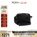 途明（TUMI）男士胸包尼龙时尚休闲通勤斜挎包单肩包02223305HKO 送礼物