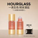 HOURGLASS钟楚曦同款 沙漏亮彩液体腮红桃粉色自然显气色 生日礼物送女友