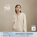 鄂尔多斯1980秋冬连帽双提女开衫 杏仁 L 165/88A
