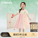巴拉巴拉女童连衣裙2025儿童裙子夏装刺绣国风汉服襦裙新中式208225111032
