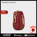 CAHOE KULLO官网官方头层牛皮汽车钥匙包女士多功能钥匙扣零钱包女 森巴红-CK生日礼物送女友