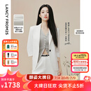 朗姿【王楚然同款】防晒凉感三醋酸双色西装2025年夏季新款薄外套 白色 L