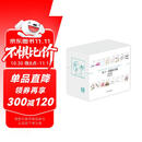 米兰.昆德拉全集（套装16册） 不能承受的生命之轻+小说的艺术+告别圆舞曲等 小说 双11大促