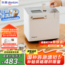 东菱（Donlim）【国家补贴】升级款面包机 全自动家用和面机 可预约 智能双撒 高成功率 冰淇淋机DL-4705（白色）