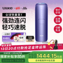 Ulike Air3【国家补贴立减15%】蓝宝石冰点脱毛仪剃毛器美容仪身体私密处女生生日礼物男士女士 【国家补贴】Air3水晶紫