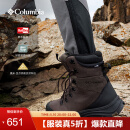 Columbia哥伦比亚户外男子钛金立体轻盈防水缓震抓地冬靴BM6982 231 褐色 43 (28cm)