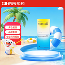 【原研药】[安律凡] 阿立哌唑口服溶液 150ml：0.15g/盒