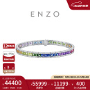 周大福ENZO 彩虹系列 18K金多彩宝石钻石手链女生日礼物EZV1835 17.5cm
