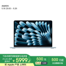 Apple/苹果【国家补贴】AI笔记本/2025款MacBook Air13英寸M4 (10+8核) 16G 256G天蓝色电脑MC6T4CH/A