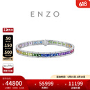周大福ENZO 彩虹系列 18K金多彩宝石钻石手链女生日礼物EZV1835 17.5cm