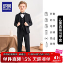 罗蒙儿童西装马甲套装男童英伦风主持人礼服花童男孩表演服 黑色 150