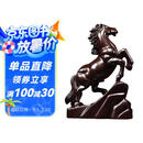 精品黑檀木雕马到成功摆件木马办公桌面工艺品高15cm礼盒款