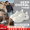 KLWPBS洞洞鞋男新款溯溪涉水鞋沙滩速干透气包跟户外防滑开车钓鱼凉鞋 皓月白 户外踩屎感凉鞋 40 正码正拍