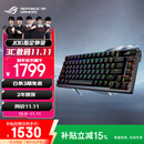 ROG夜魔机械键盘 无线/三模游戏电竞键盘 75配列NX雪武白轴 RGB热插拔客制化 Gasket结构 OLED屏 黑色