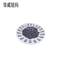 华威锐科 氧化钽粉特种材料耗材 1um Ta205 单位：千克
