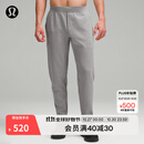 lululemon丨GridLiner 男士拉绒运动裤 芯吸 LM5AF7S 杂色海鸥灰 L