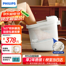 飞利浦（PHILIPS）泡脚桶躺泡免洗电动按摩足浴盆全自动加热泡脚盆3212F 实用礼物男女友礼物