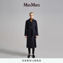 MaxMara女装Manuela骆驼绒经典系带大衣1016141906 靛蓝色 42