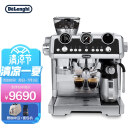 德龙（Delonghi）咖啡机 骑士系列半自动咖啡机 意式家用 感应研磨 全自动奶泡系统 双LED显示 EC9665.M 银色