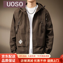 UOSO高端美式复古山系户外休闲冲锋衣男秋季宽松加棉防风男士工装夹克 咖啡色 M 适合100-120斤