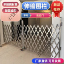 不锈钢伸缩拉门围栏安全隔离栏幼儿园防护栏可移动折叠伸缩围栏 高1.0米加密拉开后长6.0米配轮特厚款