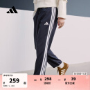 adidas情侣款速干凉爽休闲束脚运动裤男女春季新款阿迪达斯官方 传奇墨水蓝/白色   2XL
