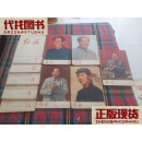 红旗1969年(1一12全年) 红旗杂志社 红旗杂志社 二手书