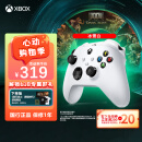 微软Xbox无线游戏手柄 无线控制器 冰雪白 蓝牙适配Xbox/PC//平板/手机 Steam促销黑神话悟空 双影奇境