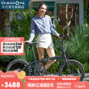 大行（DAHON）经典P8折叠自行车成人20英寸8速男女式通勤运动单车KBC083 消光黑【高配版】