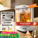 米家小米养生壶烧水壶恒温电热水壶煮茶壶泡茶器一体机304不锈钢米家小白壶 家用办公室 附茶漏N1 1.5L