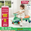 babycare扭扭车防侧翻儿童溜溜车音乐摇摇车滑行玩具车赛琳绿
