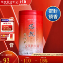 天福茗茶安溪茶叶清香乌龙茶铁观音特级悠然全家福大红袍红茶花茶 悠然天地中铁观音104.5G
