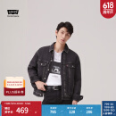 Levi's李维斯情侣同款美式宽松时尚休闲街头情侣牛仔棉服夹克外套 黑色 XL