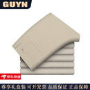 GUYN高端品牌男装休闲裤男2025夏季新款中青年商务休闲直筒西裤男时尚 卡其色 卡其色 30