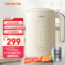 九阳（Joyoung）破壁机0.8-1.2L豆浆机 IMD彩屏可预约2-4人用易清洗家用全自动料理机榨汁机D650