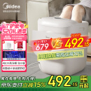 美的（Midea）泡脚桶杀菌洗脚盆加热自动按摩足浴盆理疗泡小腿按摩盘可拆洗情人节礼物生日送长辈 ZL2暖阳白